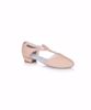 Picture of Greek Sandal Adult