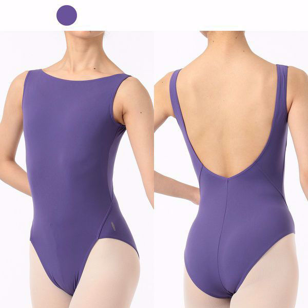Picture of Freed Low Back Leotard
